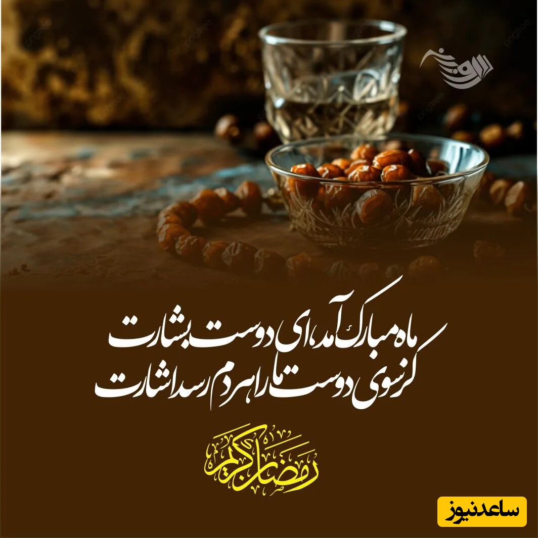 مجموعه‌ای از جذابترین تصاویر باکیفیت ویژه عکس پروفایل