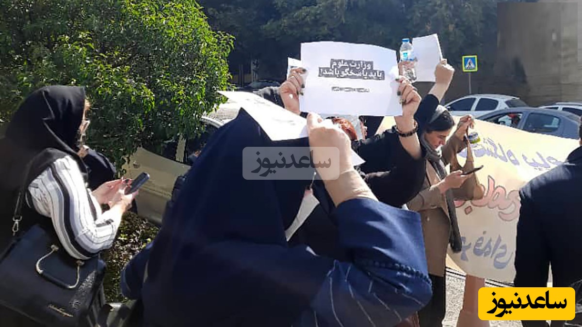 توقف صدور مدرک فارغ التحصیلی برای 3700 دانشجوی پیام‌نور به‌دلیل تفسیر اشتباه یک آیین‌نامه! دانشگاه باید تنها دانشجویان ایرانی مقیم خارج از کشور را پذیرش می‌کرد، نه افرادی که...