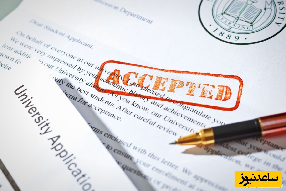 تاثیر فوق العاده مقاله بر اپلای