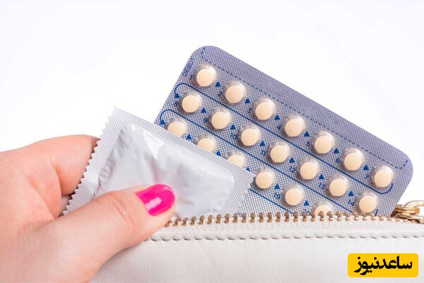 قرص اورژانسی چه زمانی باید مصرف شود؟