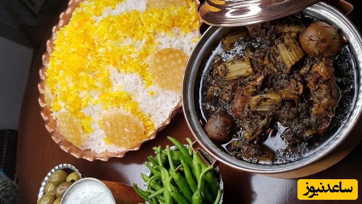 خورش کرفس