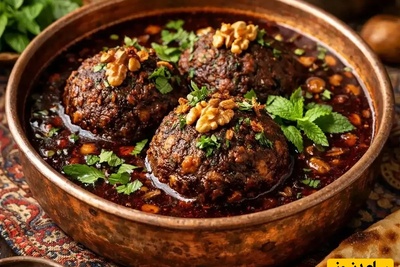 طرز تهیه کوفته سیاه کرمانشاهی به سبک مادربزرگ‌های کردستان