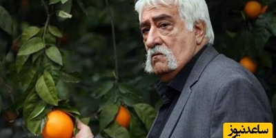 «حشمت فردوس فقط یک چهره ماندگار نبود؛ خانواده داریوش ارجمند را ببینید!»