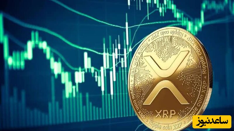 آیا خرید و فروش ریپل یک سرمایه گذاری پربازده محسوب می‌شود؟