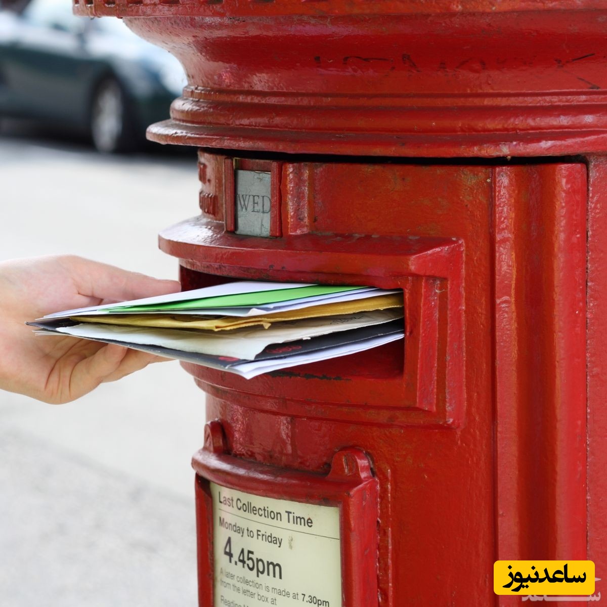 دیدن پست در خواب چه تعبیر دارد؟/ تعبیر خواب پست