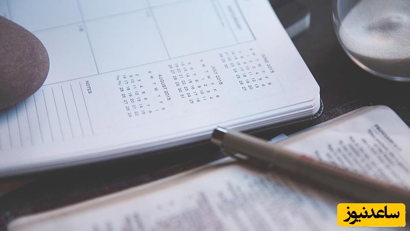 یادگیری ترتیب ماه های میلادی با شعر و موزیک