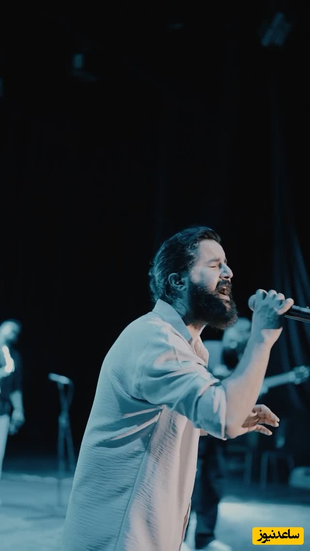 (ویدیو) کنسرت جذاب و عاشقانه هوروش بند/زیر بارونا گمم یعنی بی تو چی میشه تا بهت فکر میکنم بوی عطرت میپیچه ...❤