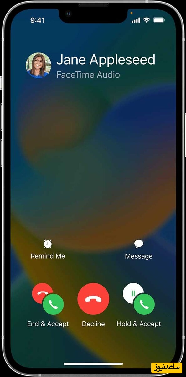 چگونه پشت خطی آیفون را غیر فعال کنیم؟