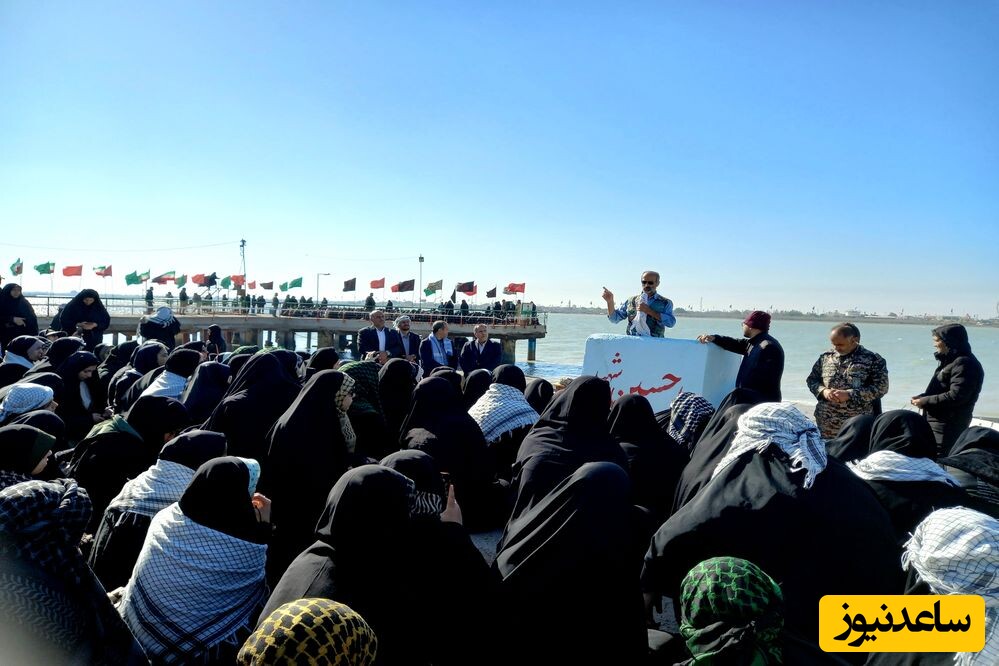 بایـد کنار ارونـد گریست