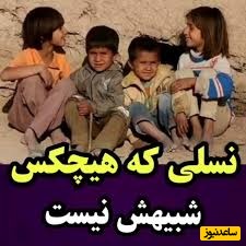 قاب نوستالژی امروز/ برگردیم به روزایی که ساده بودیم و خوشحال… فقط دهه 50 و 60 ببینن، این تصاویر شدیداً نوستالژیکن؛ دلتننگی میارن+ ویدئو