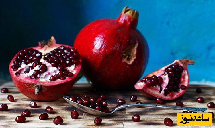 فواید و عوارض خوردن انار در بارداری