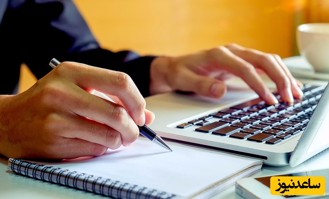 آشنایی با انواع مقالات علمی 