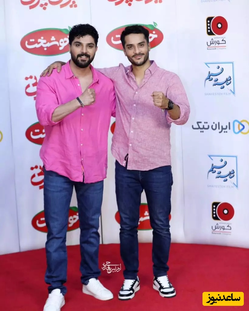 ویژه روز پسر/نگاهی به سلبریتی‌هایی که برادر هستند: از ساعد سهیلی و سینا مهراد تا برادر داریوش ارجمند و مهدی سلوکی و محسن کیایی