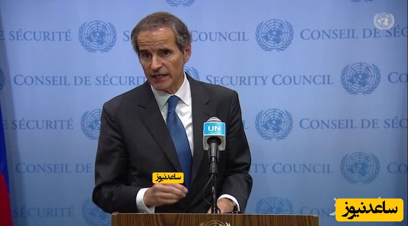 گروسی: در برخی موضوعات با ایران پیشرفت داشته‌ایم