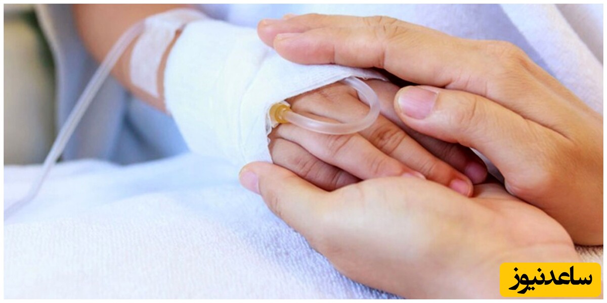 دیدن بیماری در خواب چه تعبیری دارد؟ / تعبیر خواب بیماری + فیلم