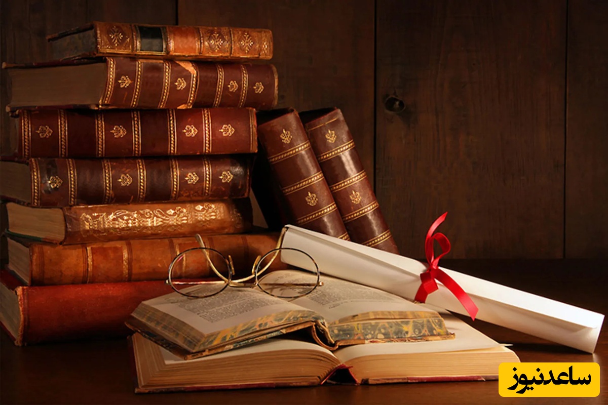 دیدن کتاب در خواب چه تعبیری دارد؟ / تعبیر خواب کتاب