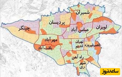 استان «تهران غربی» تشکیل می‌شود؟