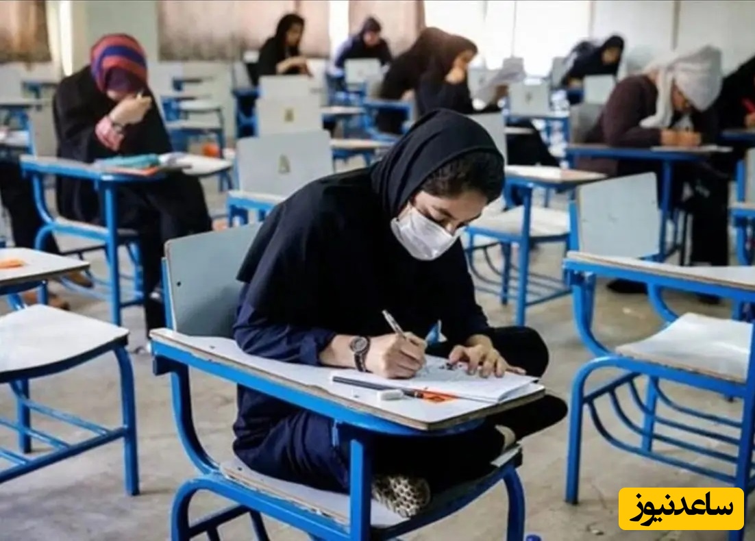 نحوه برگزاری آموزش مجازی دانشگاه‌ها اطلاع‌رسانی می‌شود