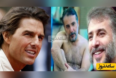 تام کروز؟ نه ممنون خودمون سیدجواد هاشمی داریم/ زن‌های ایرانی همیشه ثابت کردند خیلی مهربونن مخصوصا وقتی عمه باشن😂