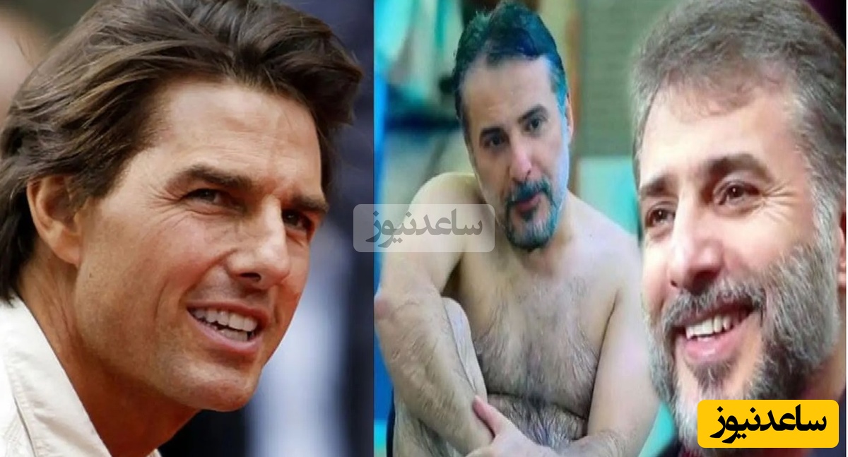تام کروز؟ نه ممنون خودمون سیدجواد هاشمی داریم/ زن‌های ایرانی همیشه ثابت کردند خیلی مهربونن مخصوصا وقتی عمه باشن😂