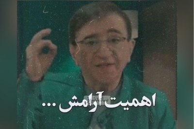 بین موندن و ترک کردن گیر کردی؟ این حرف دکتر انوشه کمکت میکنه تا بهترین راه زندگیتو پیدا کنی / هیچ چیز مهم‌تر از آرامشت نیست + ویدئو