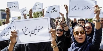 کاش مسئولان فقط یک ماه با این درآمد زندگی می‌کردند! روایتی از دردسرهای معیشت مردم
