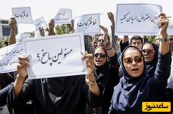 کاش مسئولان فقط یک ماه با این درآمد زندگی می‌کردند! روایتی از دردسرهای معیشت مردم