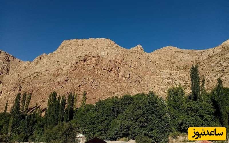 روستای اسفیدان