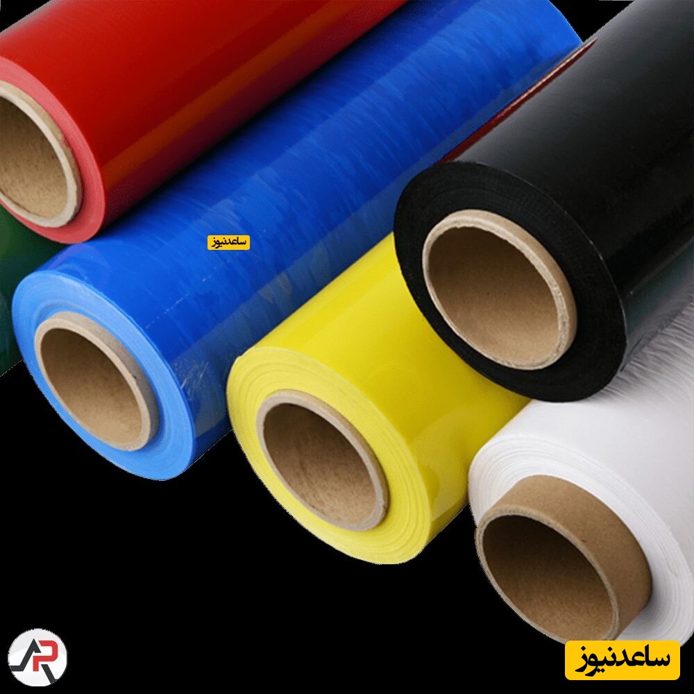 استرچ فیلم رنگی