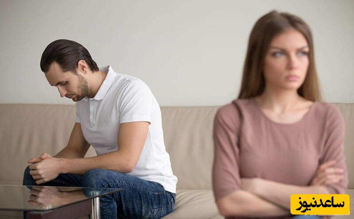 7 پشیمانی زوجین در زندگی مشترک