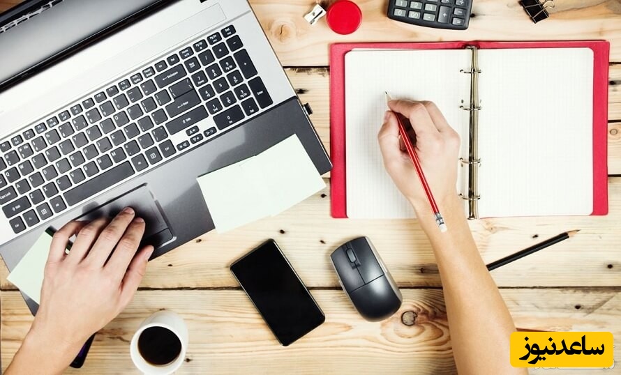 منابع دروس و ضرایب کنکور ریاضی و فیزیک سال 97