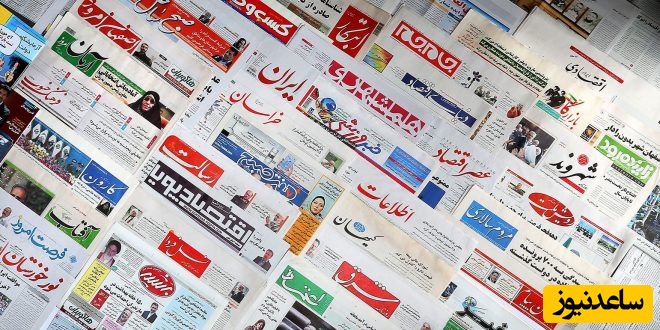 مهم‌ترین عناوین ورزشی یکشنبه 23 فروردین 1405 در یک نگاه/ بازگشت فوتبال بازگشت زندگی