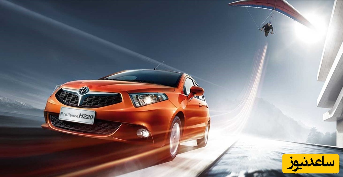 (عکس) بررسی کامل امکانات خودروی برلیانس H220