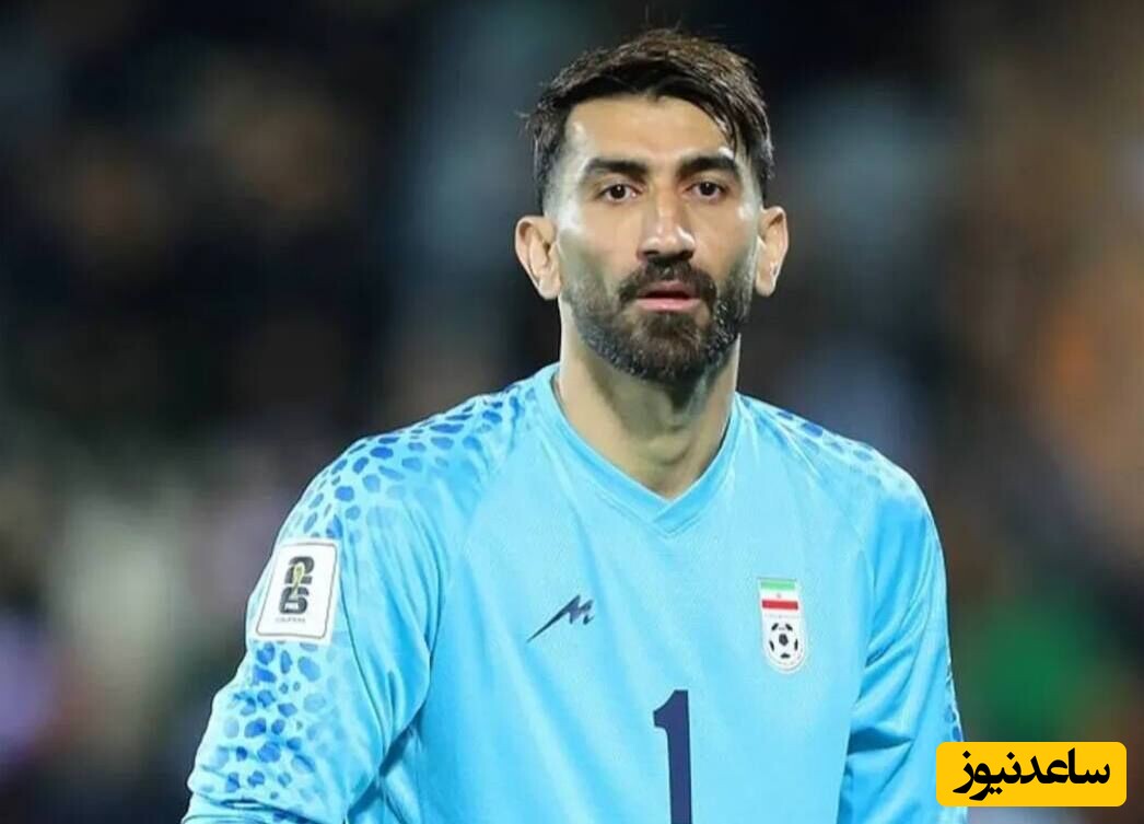 هوادار: میای استقلال؟ بیرانوند: ایشالله