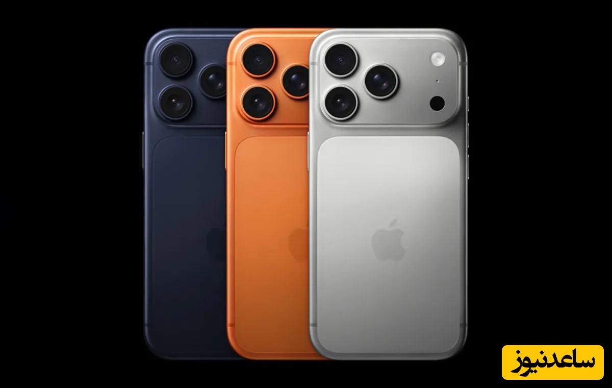 مروری بر ویژگی‌های آیفون 17 پرو؛ بدنه آلومینیومی، قیمت تیتانیومی! / اپل دقیقاً داره با کلمه‌ی «پرو» چیکار می‌کنه؟ + فیلم