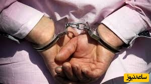 بازداشت یک مامور امنیتی به اتهام 67 مورد تجاوز و آزار جنسی زنان / افشای تلخ 2 قربانی، من را با بچه‌ام تهدید میکرد + فیلم