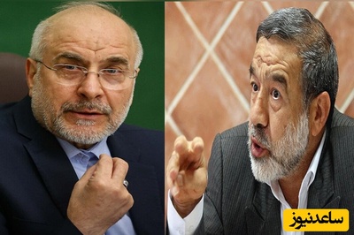 حمله جنجالی نماینده به قلیباف: رئیس مجلس سلطنت می‌کند نه ریاست!+ ویدیو