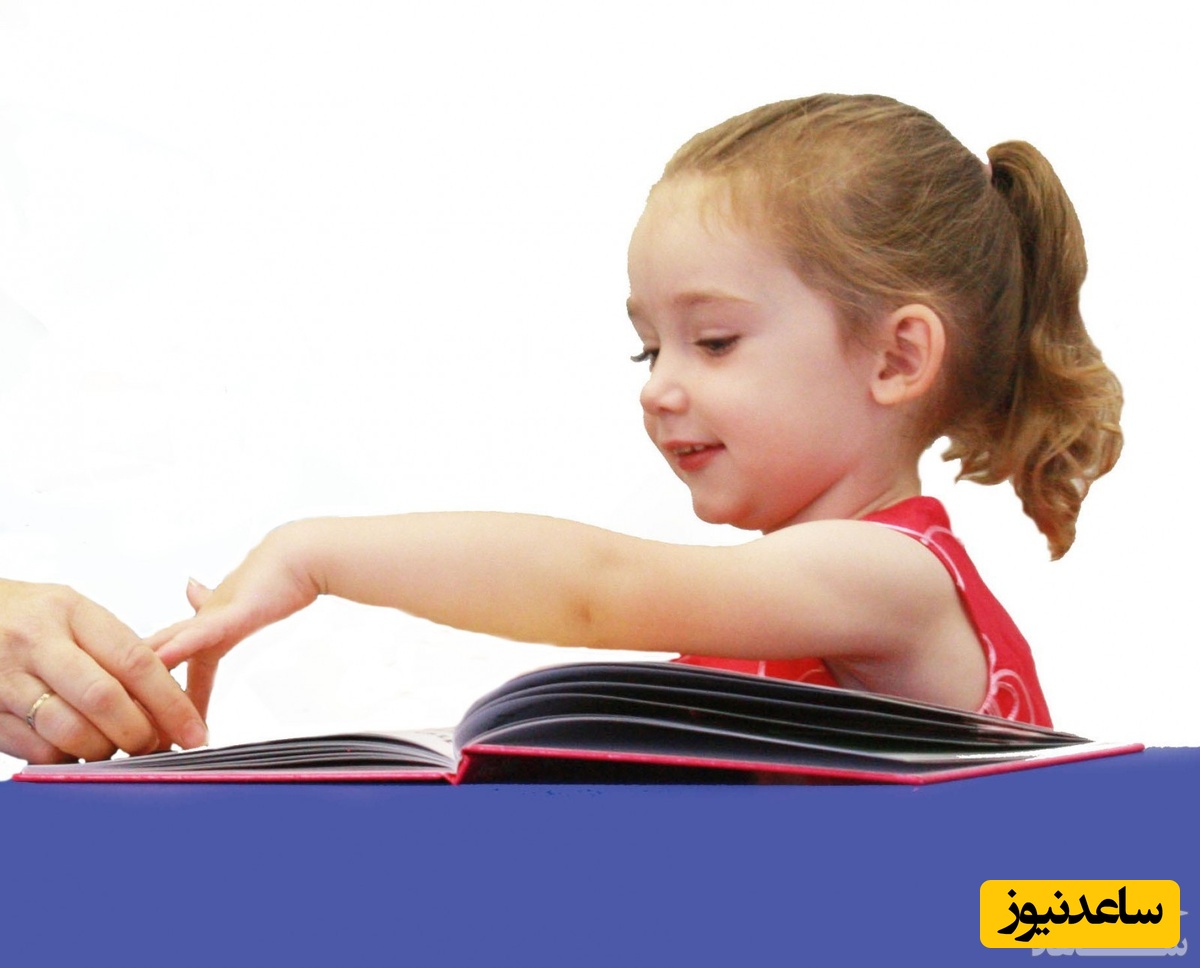 قصه گفتن برای کودکان چه فوایدی دارد؟