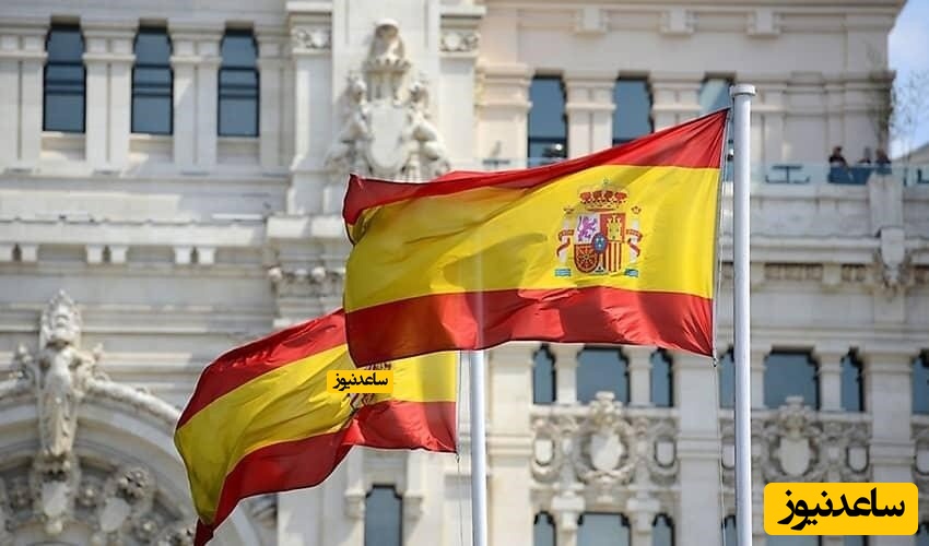 پرچم اسپانیا