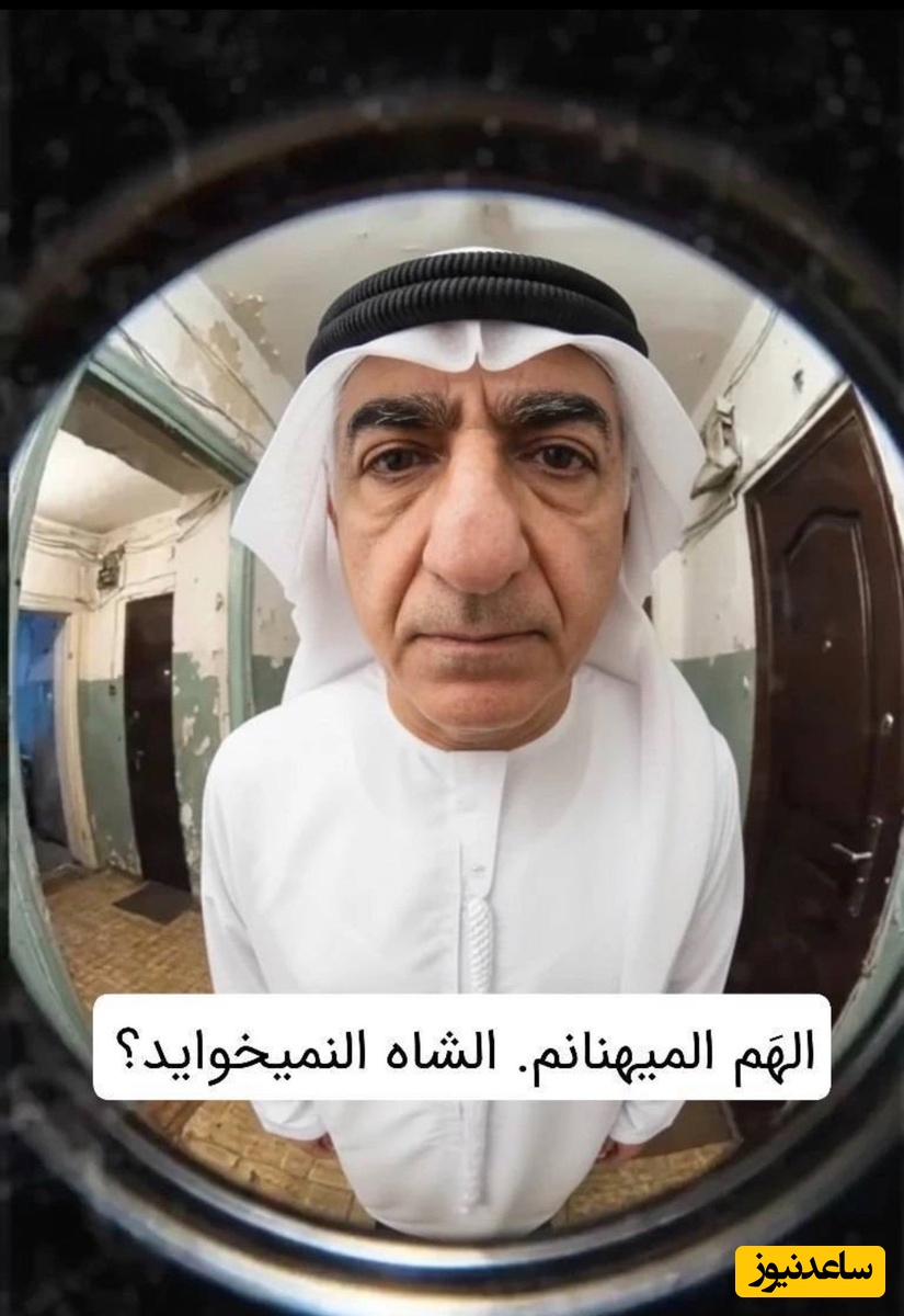 پهلوی