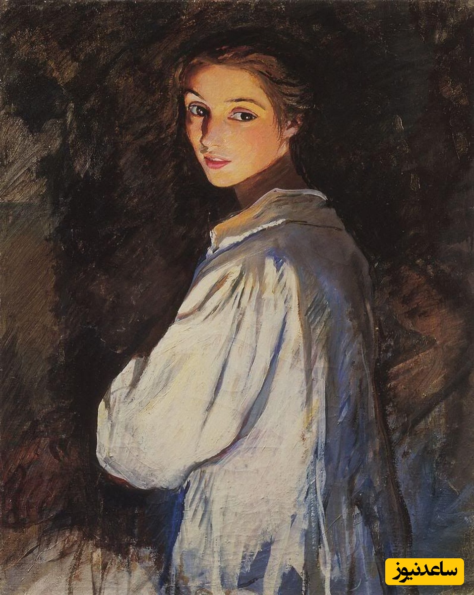  زینایدا سربریاکوآ