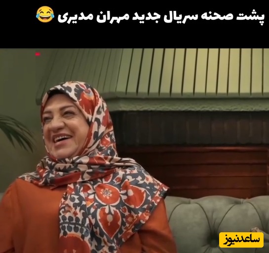 ویدیو/ 1 دقیقه با پشت صحنه  شیش ماهه حال امروزتو خوب کن / خنده‌های طوفانی نیما شعبان نژاد و ناهید مسلمی رو از دست نده😂