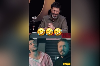 مجید واشقانی و سید جواد هاشمی غش غش خندیدند/ تا حالا هودی نپوشیده بودم، فیک بود😂