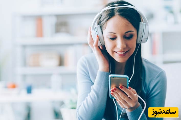 موزیک گوش کردن