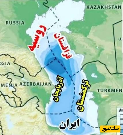 دریای خزر