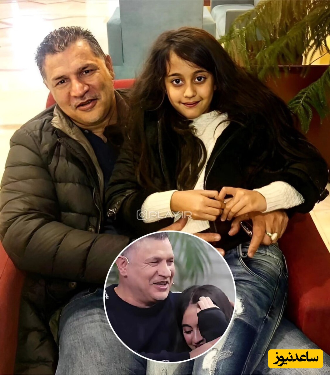 رُک و راست مثل نورا، دختر علی دایی: پدر اگه شما فوتبالی نبودی الان چنین زندگی داشتیم؟؛ یه مهندس معمولی بودی که حقوق...+ویدیو