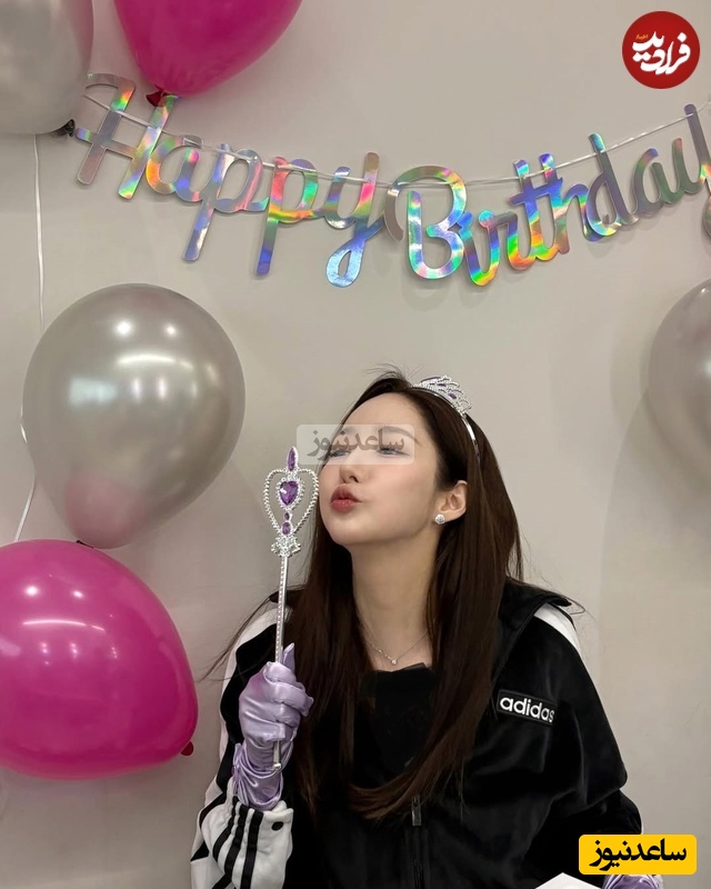 جشن تولد پارک مین یونگ