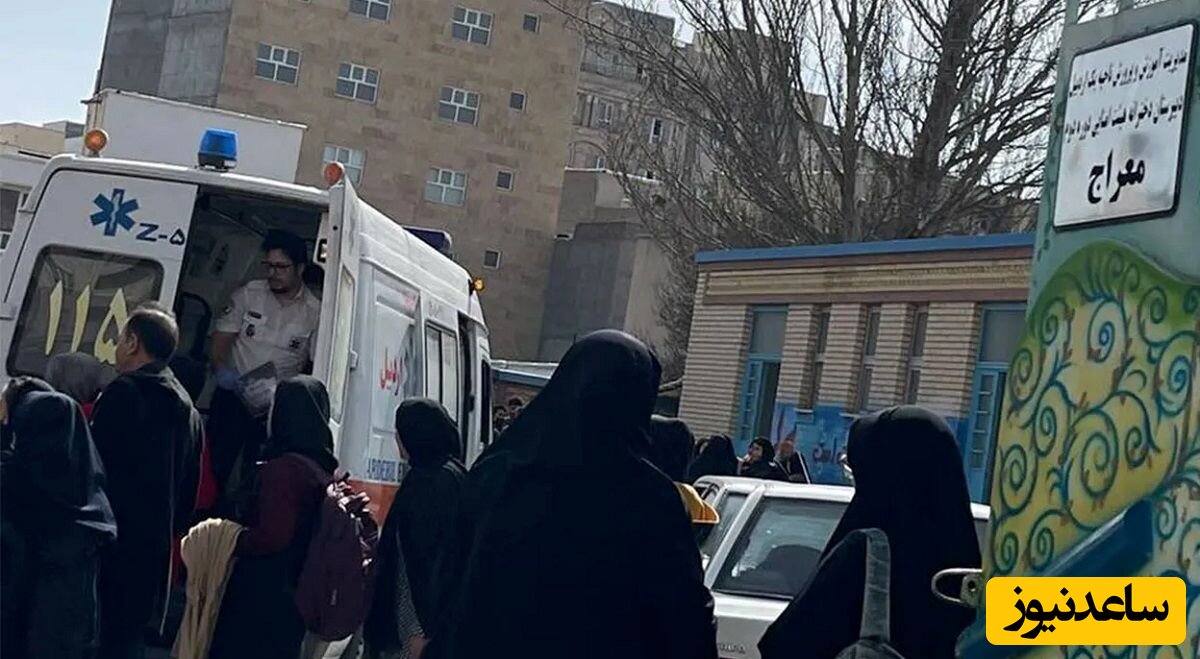 درگیری بین دو دانش آموز دختر، 18 دختر را راهی بیمارستان کرد+عکس/دو نفر به 18 نفر آخه چجوری؟!