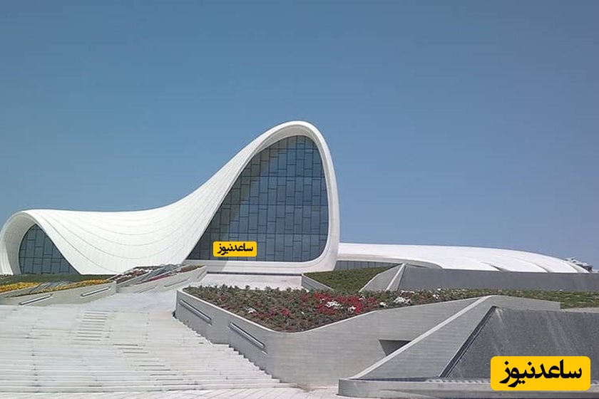 مرکز حیدر علی اف