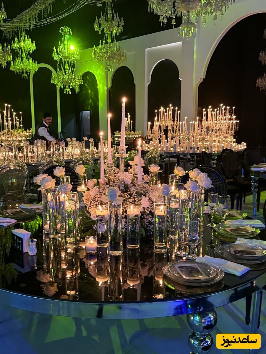 عروسی محمد نادری